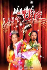 精品一区二区三区视频在线观看